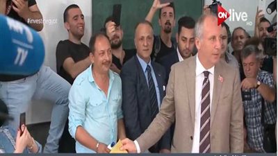 المرشح الرئاسي 