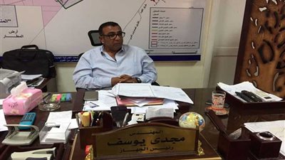 الإسكان: خدمات متنوعة بـ