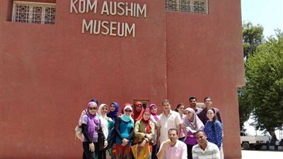 متطوعون للعمل داخل متحف كوم أوشيم ورشيد