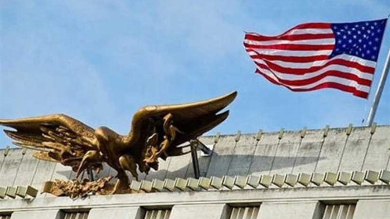 بيان من السفارة الأمريكية