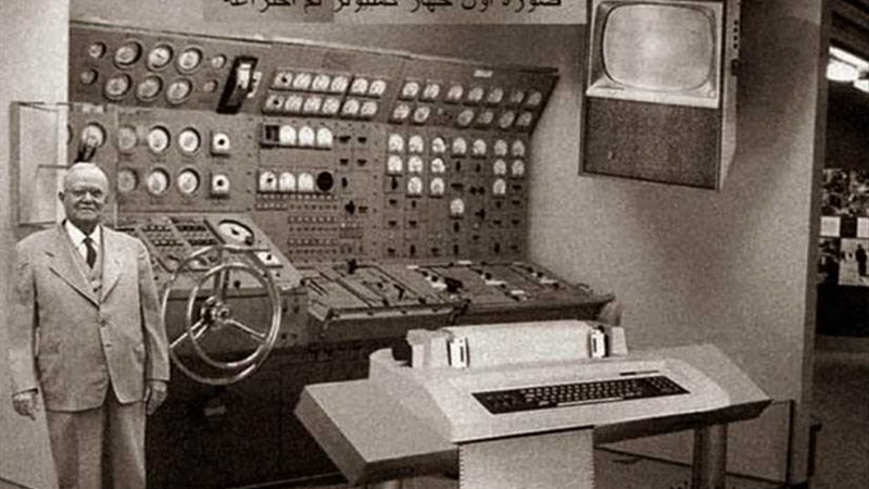 عيد الميلاد الـ 70