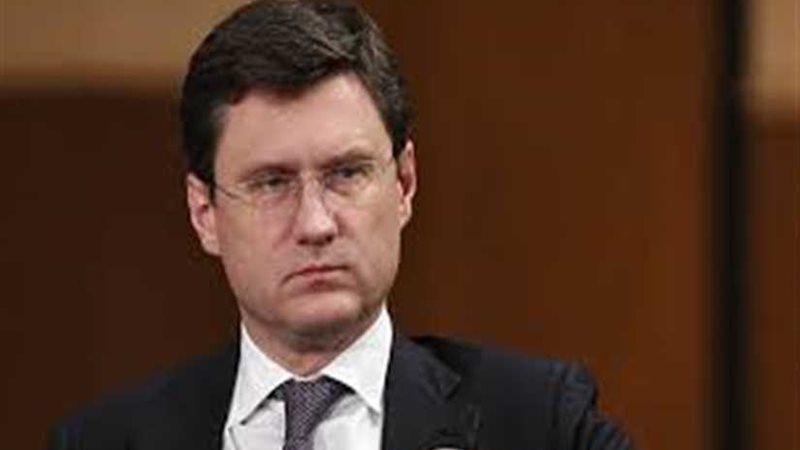 وزير الطاقة الروسي