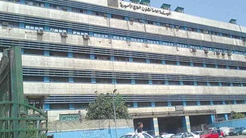 المطابع الأميرية: