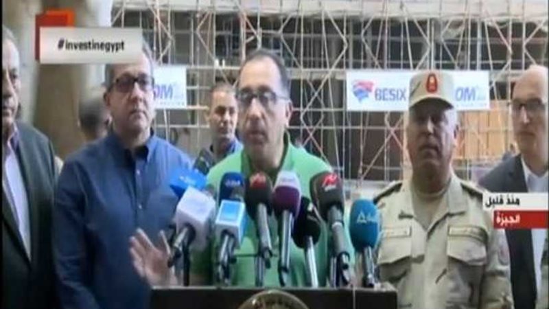 رئيس الوزراء: المتحف