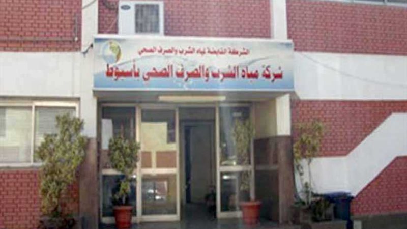 (عرب مطير) البداري