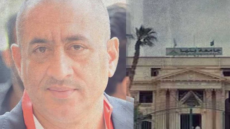 عنتيل بنها.. براءة