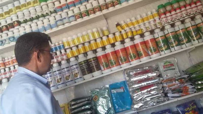 ضبط 4500 عبوة مبيدات