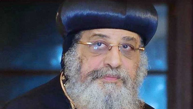 البابا تواضروس الثاني