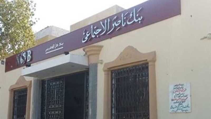 غادة والي: 7500 مشروع