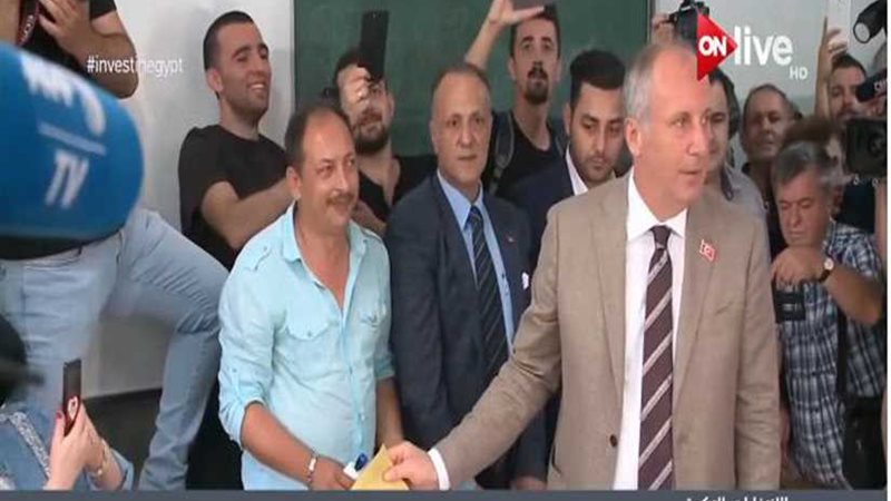 المرشح الرئاسي محرم