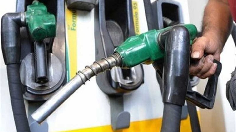 ضبط صاحب محطة بنزين