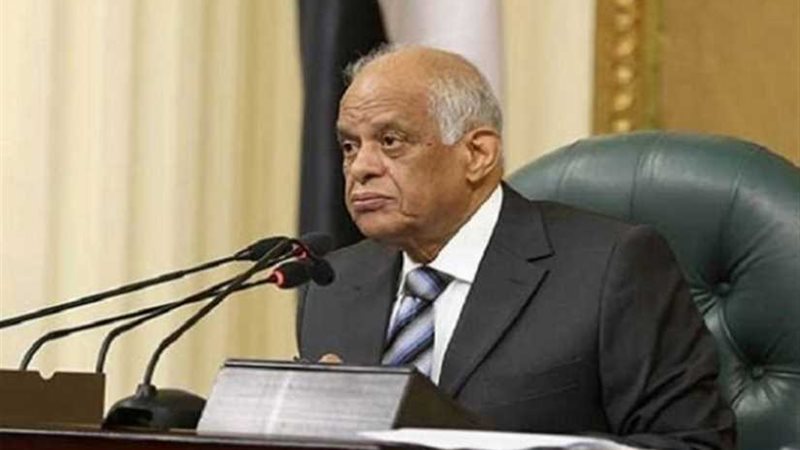 رئيس البرلمان: الاتحاد