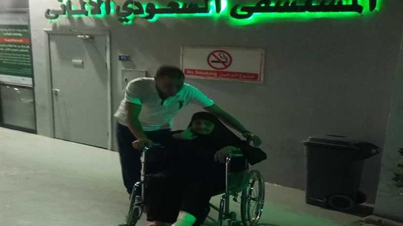 الحاجة سعدية تستغيث: