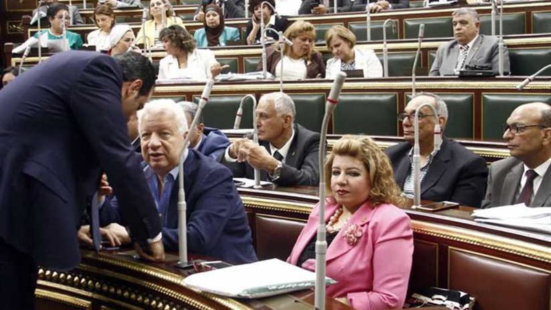 النواب يرفض رفع الحصانة