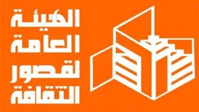 قصور الثقافة تحتفل السبت القادم بثورة 30 يونيو بحي الأسمرات