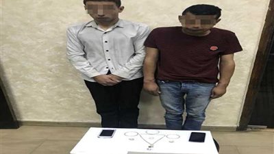 القبض على عاطلين سرقا كمية من المشغولات الذهبية في الزيتون