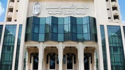 هل ترنحت الآلة الإعلامية لداعش؟!.. دراسة جديدة لمرصد الأزهر