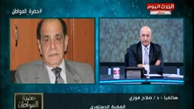 فقيه دستوري يعلق على تدخل البرلمان في تعيين المحافظين.. (فيديو)‎