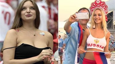 فاتنات المونديال تبهرن الرجال وتنسيهم مرارة هزائم منتخباتهم