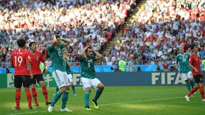 ألمانيا تواصل مسلسل خروج حامل اللقب من الدور الأول وتودع مونديال 2018