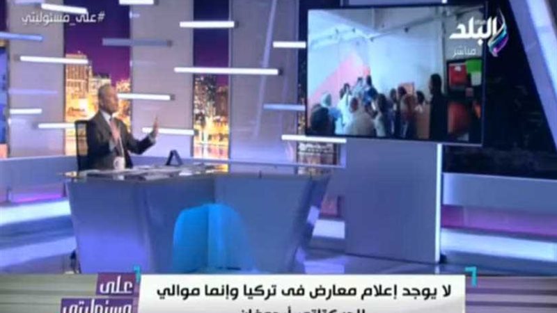 أحمد موسى: أعضاء