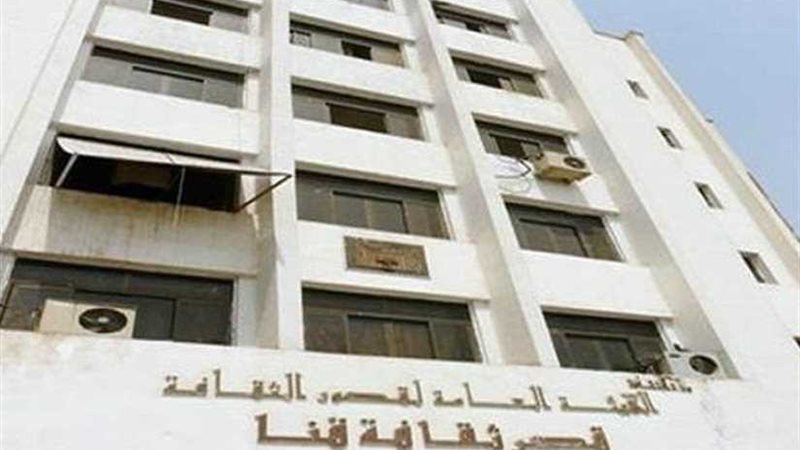 الانتهاء من أعمال