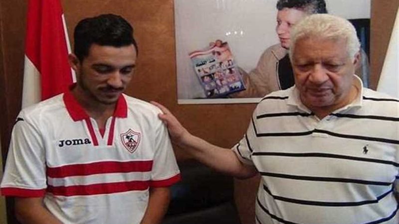 مرتضى منصور: انتقال