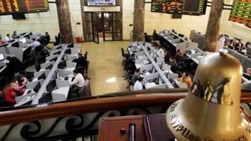 تراجع جميع مؤشرات