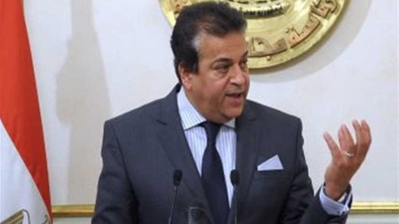  التعليم العالي :