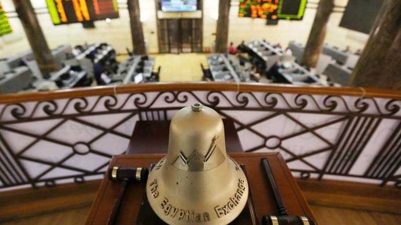 البورصة تخسر 12.3