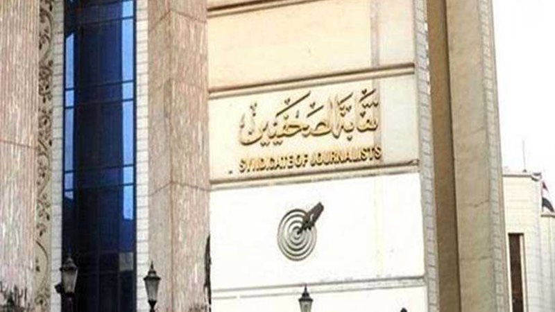 اليوم.. انعقاد لجنة