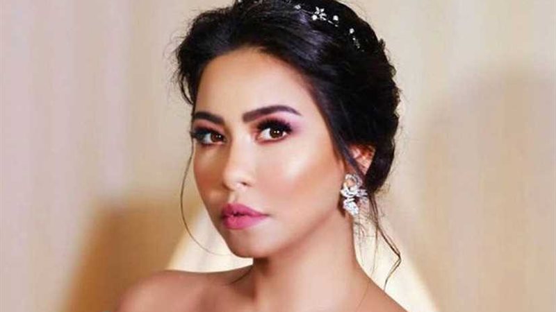 شيرين للنجم محمد