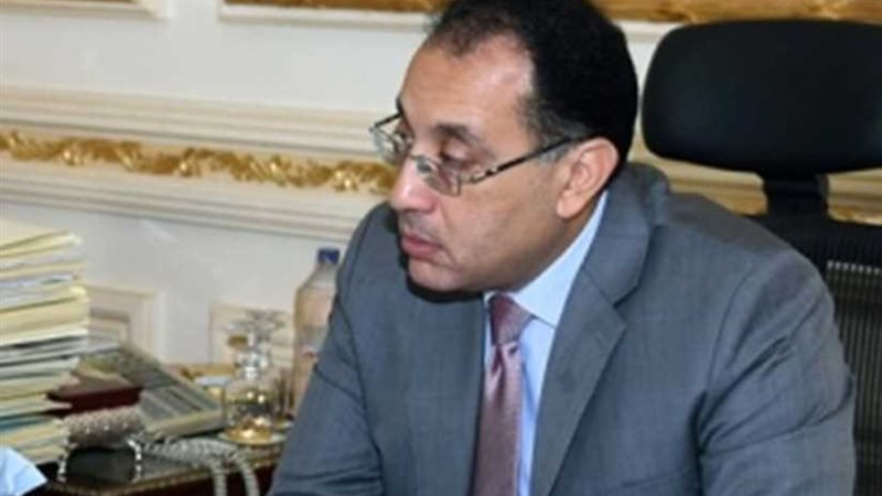 مدبولي يكرم وزير