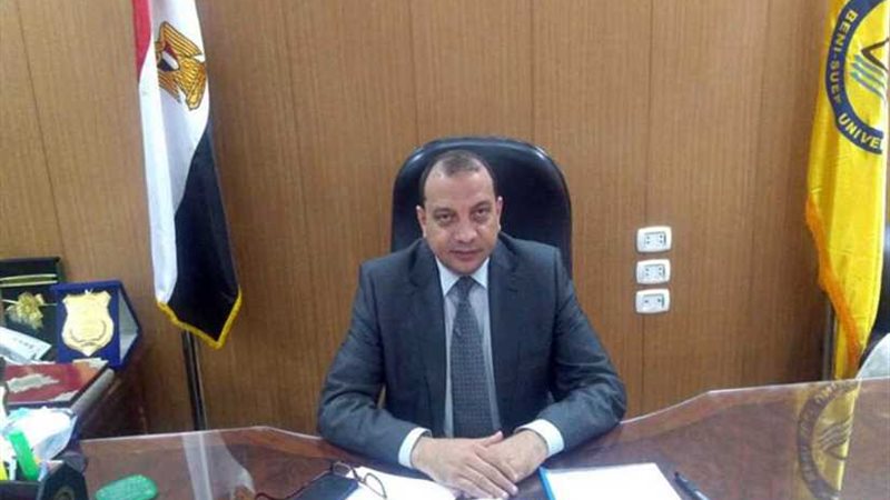 تغيير مسمى التعليم