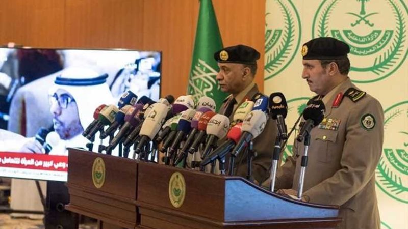 السعودية: 120 ألف