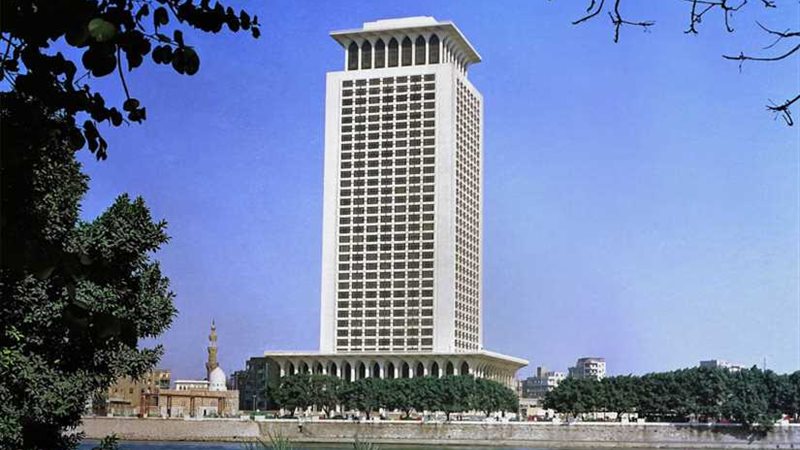 الخارجية تحتفل بيوم