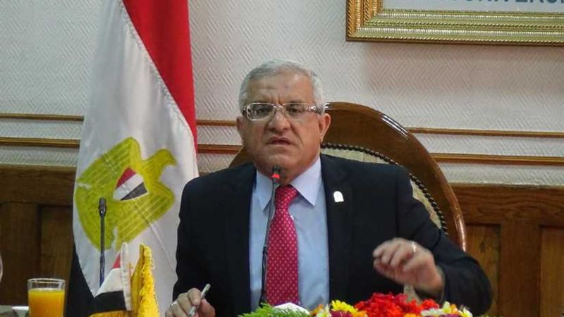 جامعة المنيا تعلن