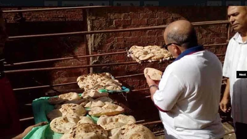 إحالة مدير وطاقم