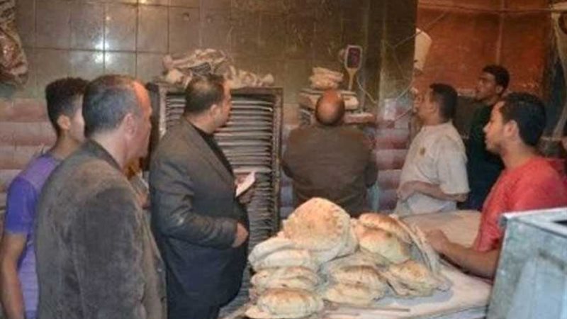 1035 محضرًا فى مجال