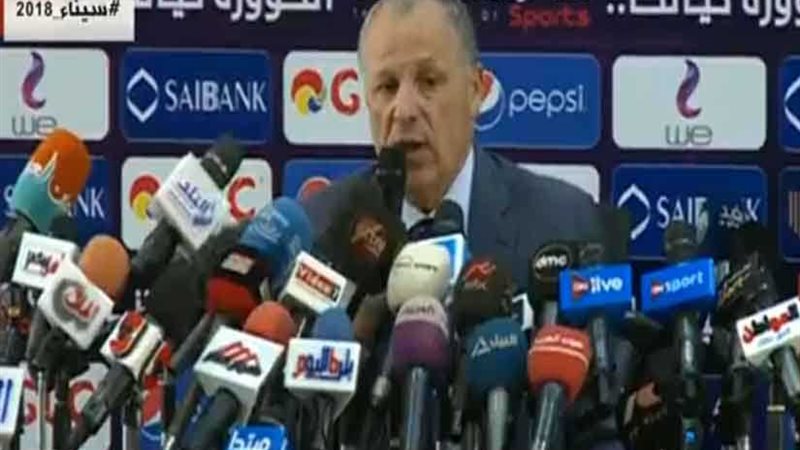 أبوريدة: أعتذر عن