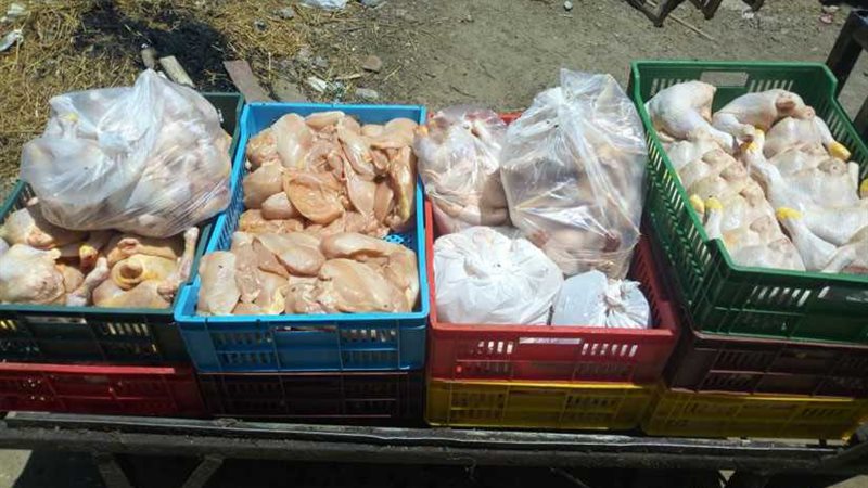 بالصور.. ضبط 410