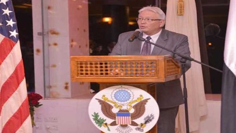 القنصلية الأمريكية