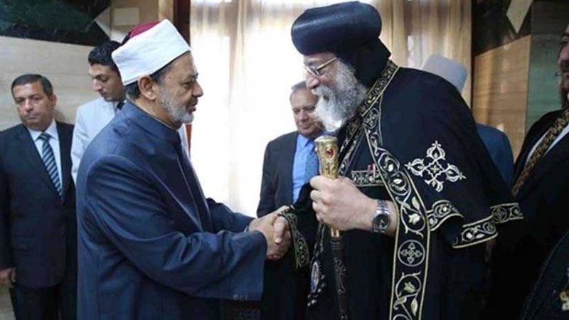 البابا تواضروس الثانى