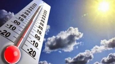 الأرصاد: انخفاض في درجات الحرارة والعظمى بالقاهرة 37