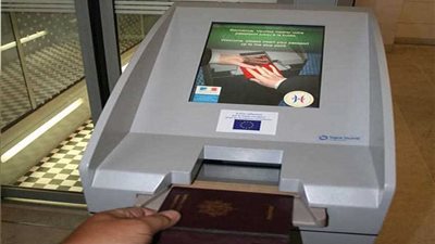 ألمانيا تدعم مصر في مكافحة تزوير وثائق السفر