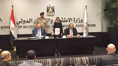 بروتوكول تعاون بين القليوبية و