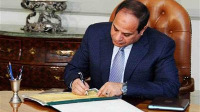 الجريدة الرسمية تنشر قرار رئيس الجمهورية بتعيين وكلاء النائب العام