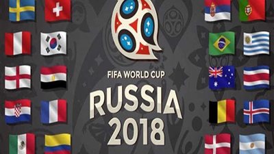 جدول مباريات دور الـ16 في مونديال روسيا