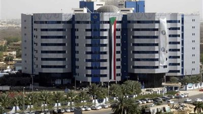 بنك السودان المركزي: قرار الخزانة الأمريكية يمثل تطورًا إيجابيًا لتعزيز رفع الحظر