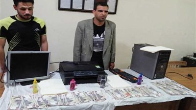 سقوط مزوري العملات الوطنية بالبحيرة.. 